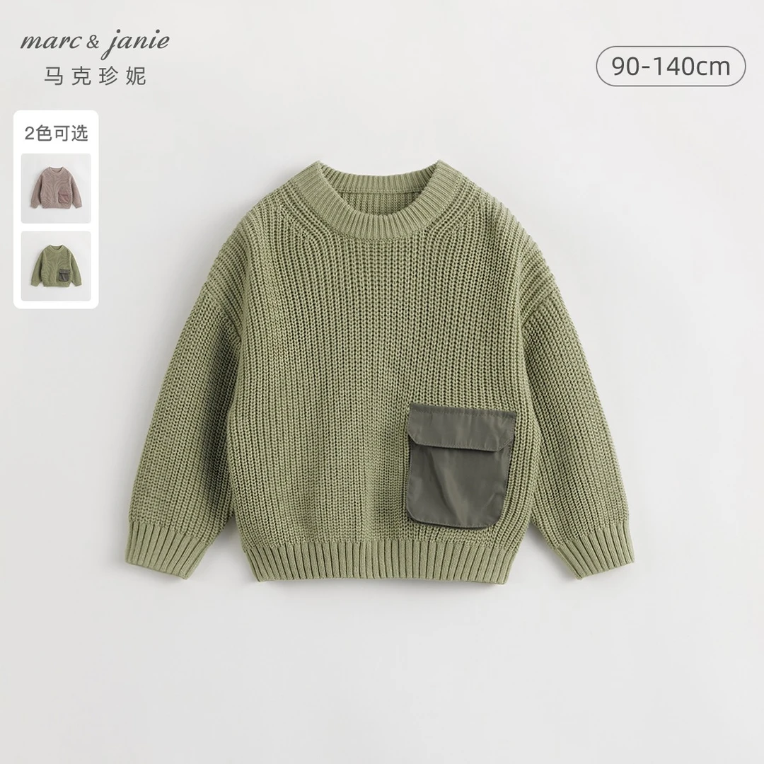 马克珍妮秋冬装新款男童城市户外宽松圆领扭花针织毛衣231933