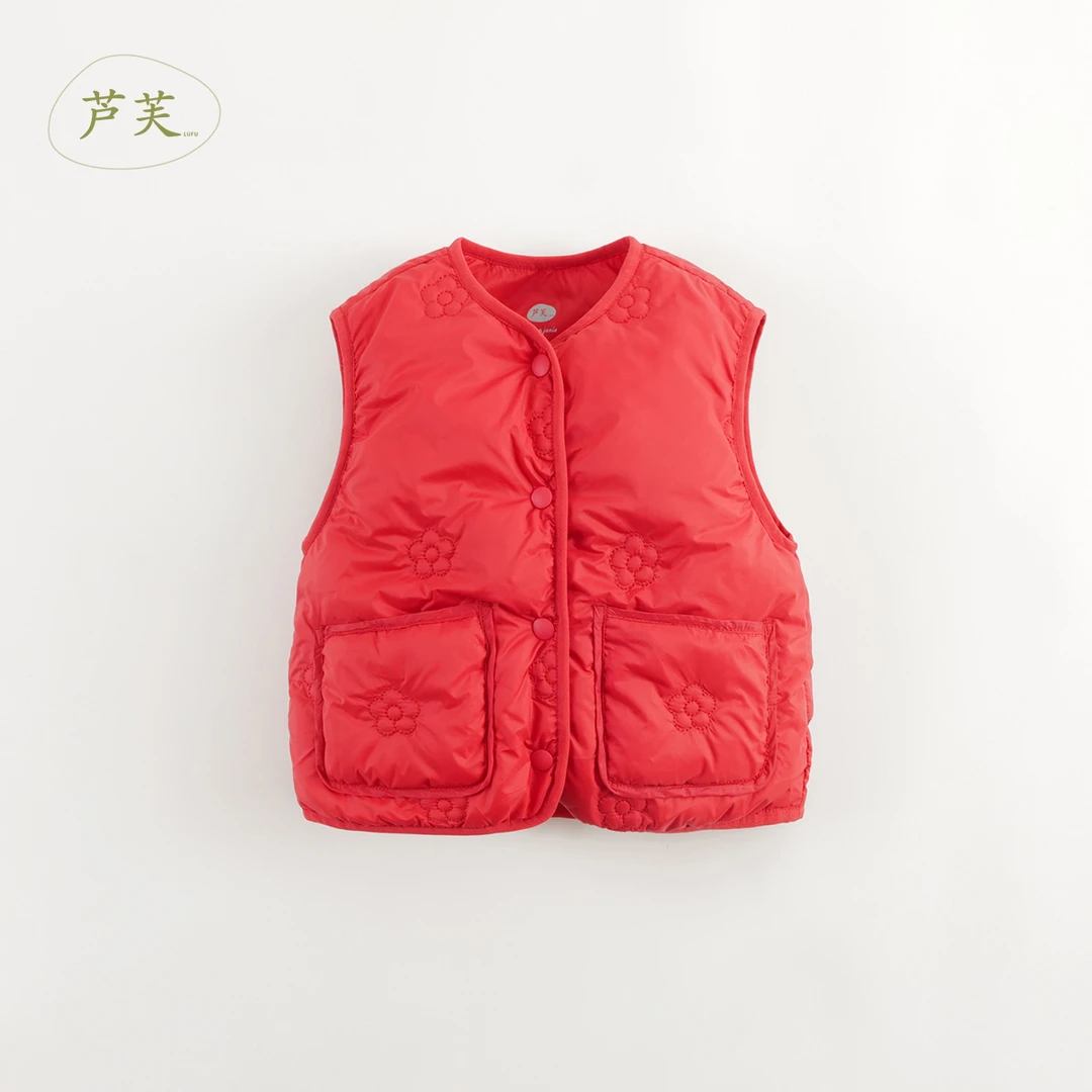 【马克珍妮 芦芙】新年红羽绒背心秋冬新款女童甜美花朵绗缝232026
