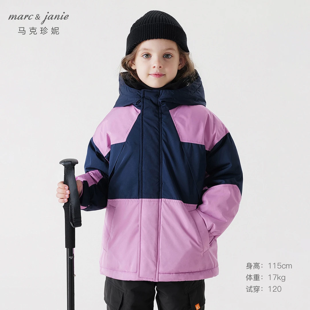 马克珍妮防寒中长款派克蓄热羽绒服冬装羽绒外套男女童 213576