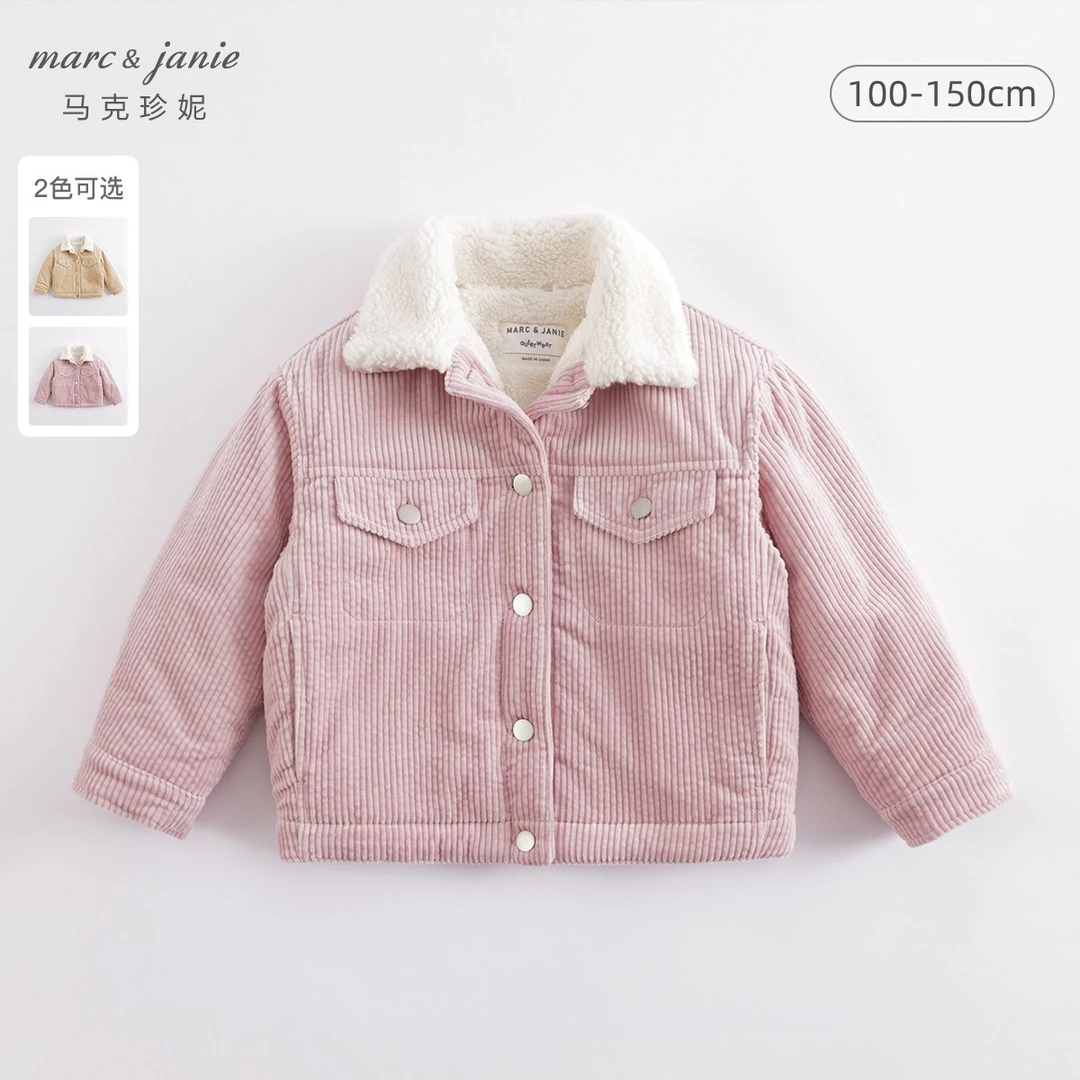 【加绒保暖】马克珍妮女童泡泡灯芯绒外套 冬装新款 221585