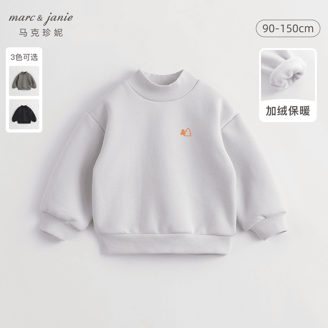 马克珍妮冬装新款山系户外半高领加绒卫衣男女童231253