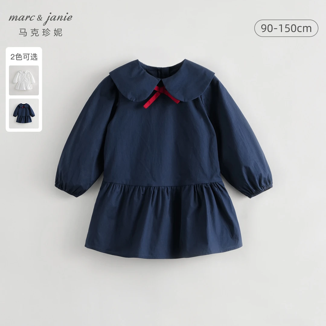 马克珍妮童装学院风裙子娃娃领全棉连衣裙女童春秋装231396