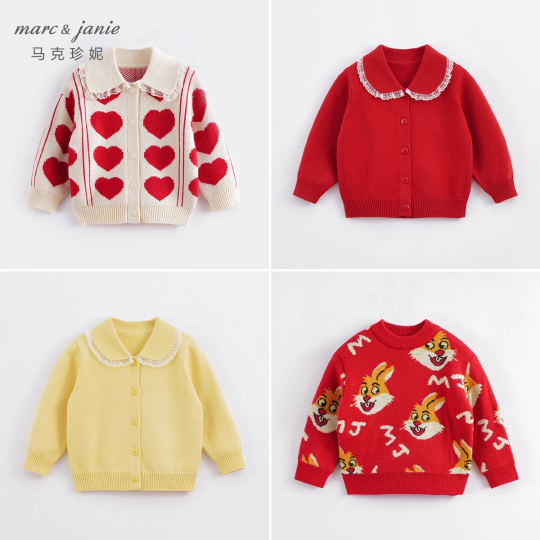 【打折】马克珍妮爱心提花毛衣冬装保暖针织开衫 221386