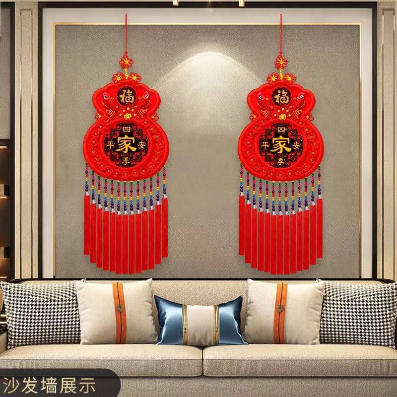 特大号中国结新款手工新年福字挂件节新春庆喜庆乔迁新居客厅背景
