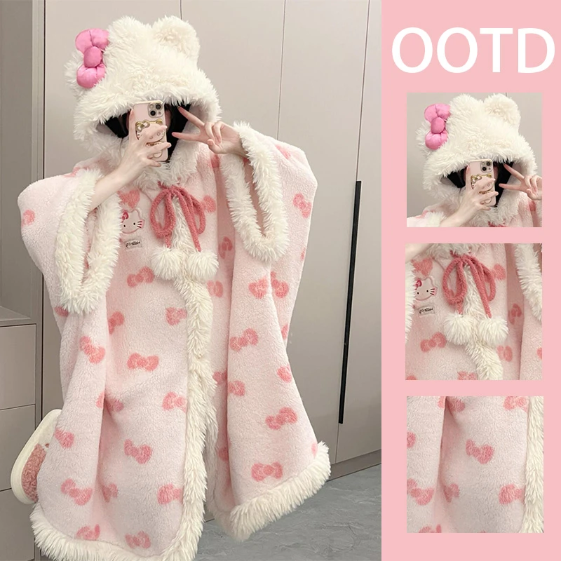 【逵儿】睡衣kitty猫斗篷女冬加绒凯蒂猫保暖ins家居服毛绒睡袍女