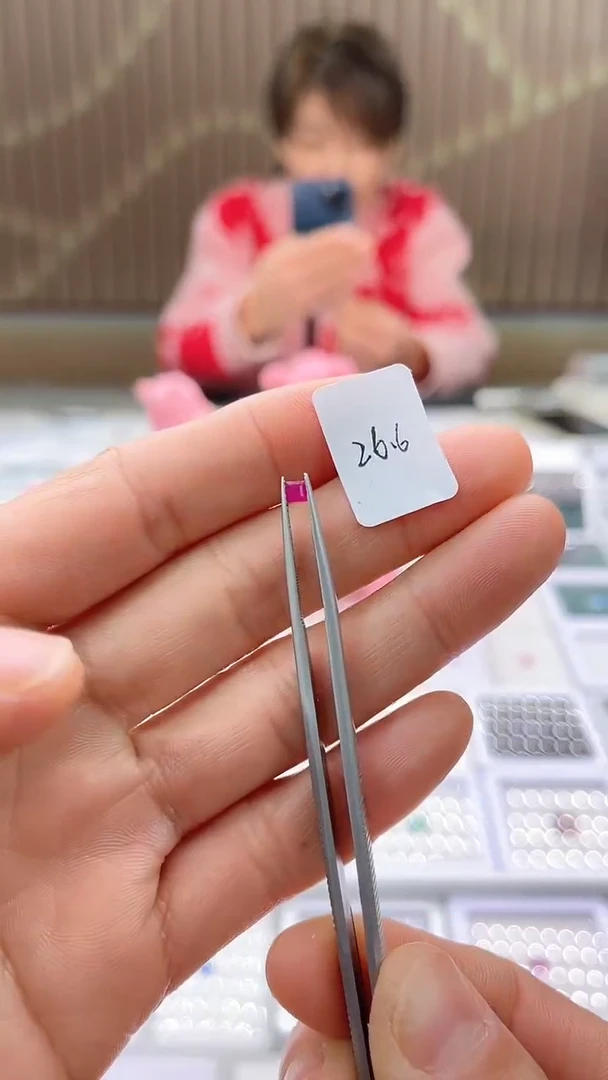 【闪购商品】红宝石裸石未镶嵌1