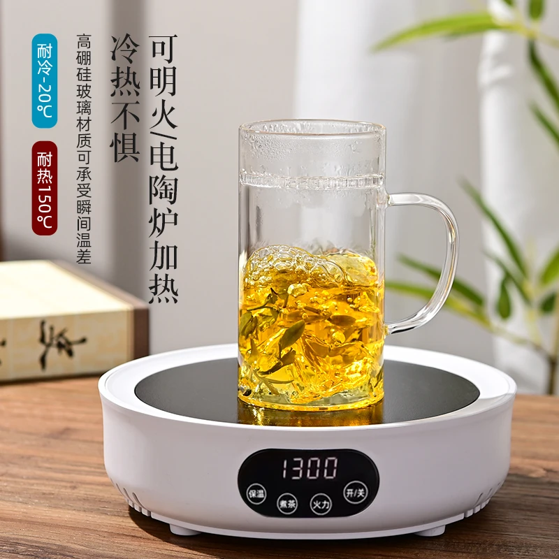 耐高温耐冷加厚月牙杯过滤一体绿茶杯大容量家用泡茶杯杯子喝茶杯