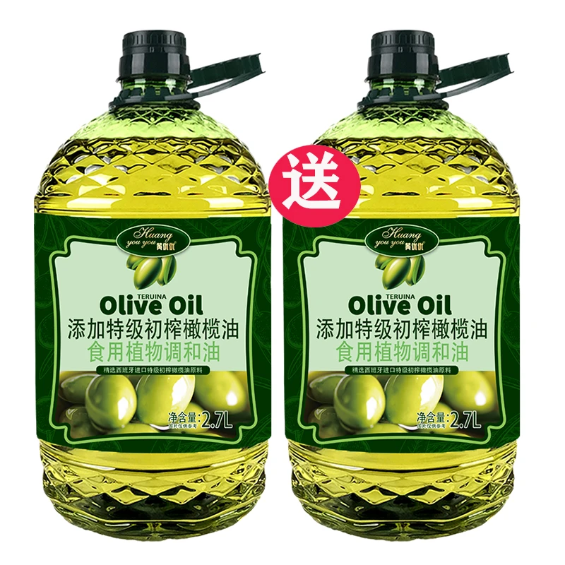 添加特级初榨橄榄油炒菜调和油食用油2.7升两桶到手5.4升一共10斤