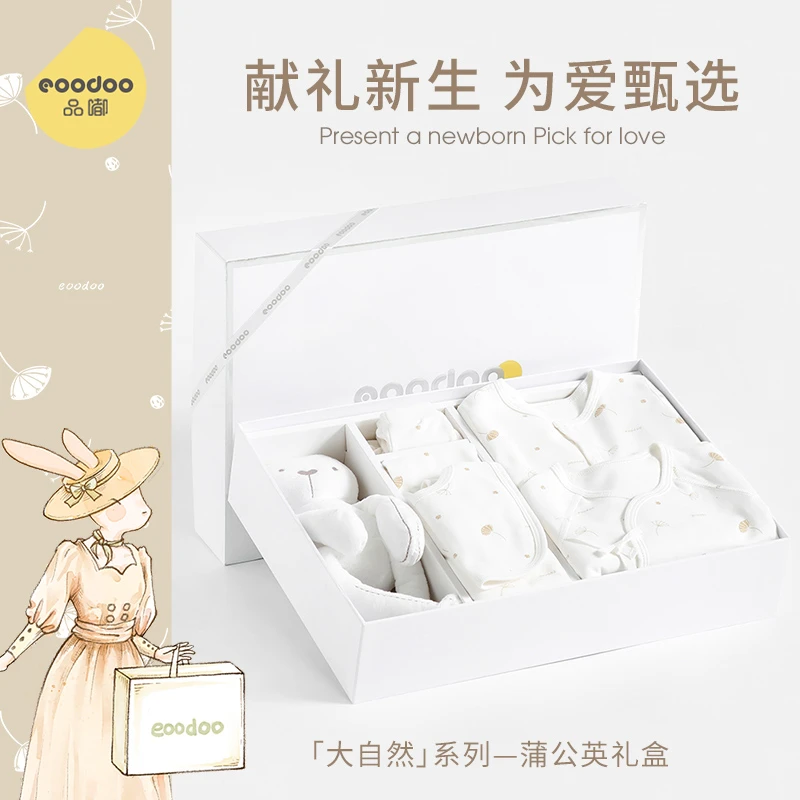 eoodoo婴儿礼盒新生儿礼盒套装蒲公英夏季四季初生满月礼宝宝送礼