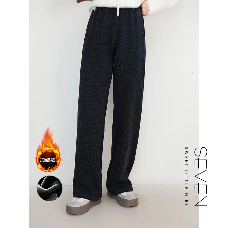 醋酸羊毛裤②七七小个子秋冬季加绒羊毛混纺休闲裤女直筒裤小美说