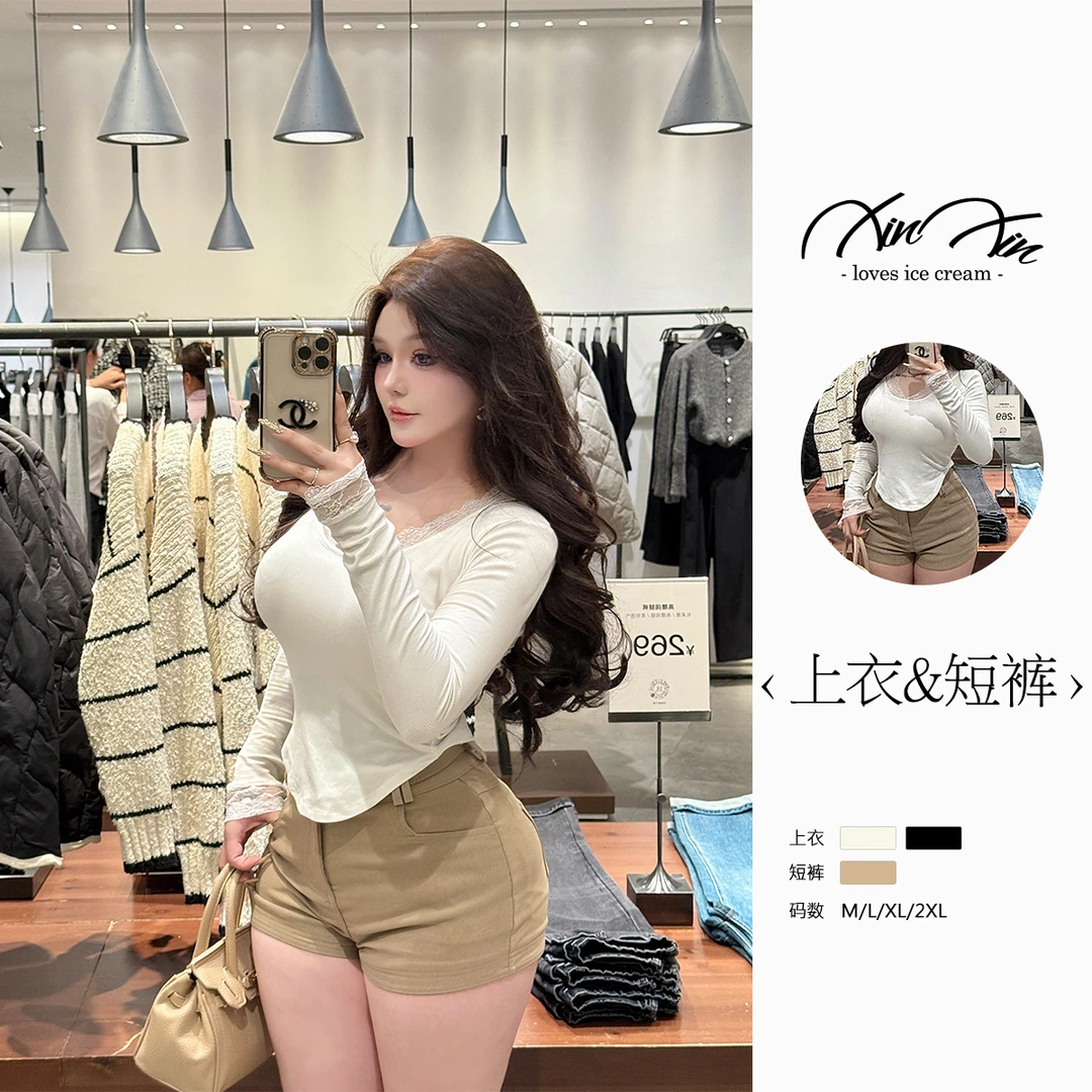 芯芯【清纯姐姐】慵懒微胖秋冬休闲短裤女修身上衣大码网红斗篷披肩