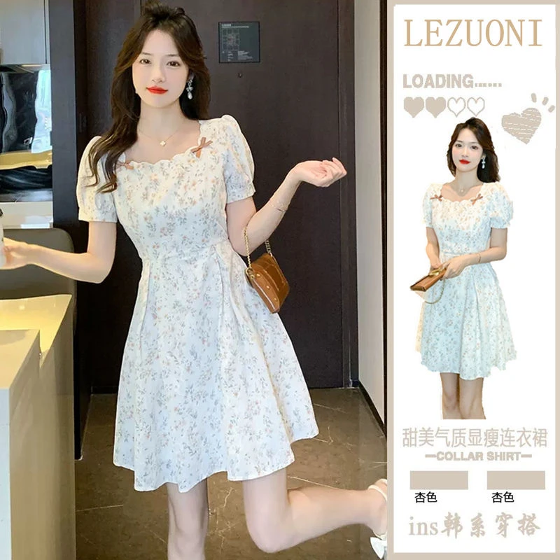.碎花连衣裙夏季新款高级感法式甜美小个子温柔大码胖mm显瘦裙..