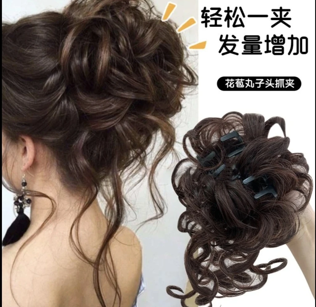 欧美假发圈时尚慵懒抓夹发髻花凌乱发苞丸子头蓬松长须高温丝假发