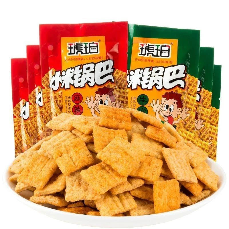 琥珀小米锅巴香脆散装膨化网红休闲零食大礼包粗粮熬夜充饥小吃