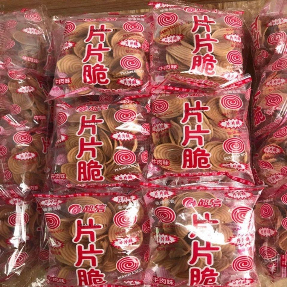 猫耳朵零食超信片片脆批发儿童怀旧8090后儿时休闲食品小吃健康