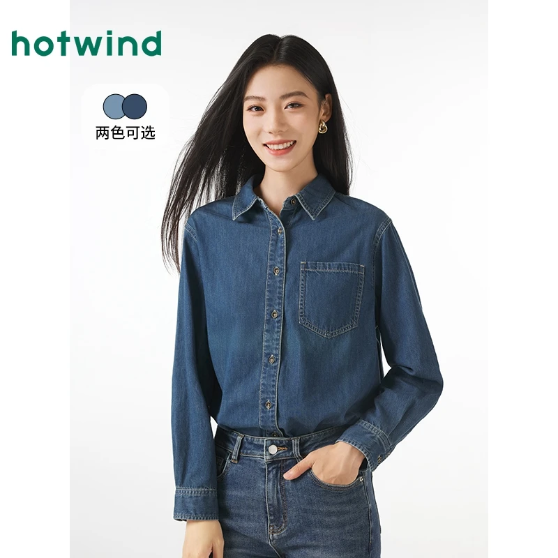 【热风商场同款】热风2024年秋季新款女士基础牛仔衬衫F02W4302