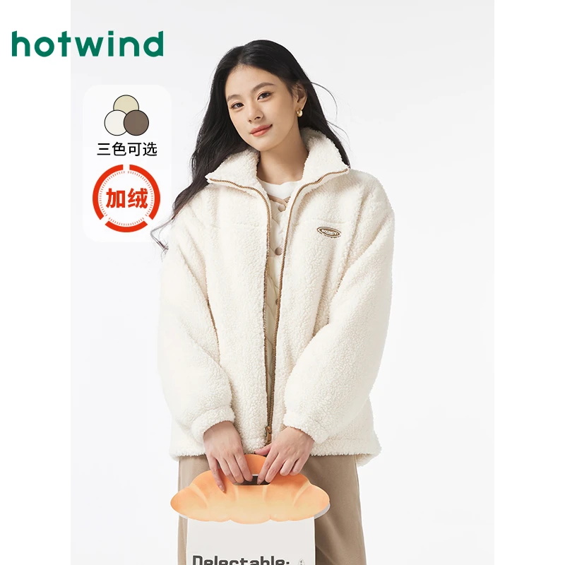 热风2024年冬季加绒毛绒厚外套韩版百搭摇粒绒休闲上衣女F07W4400