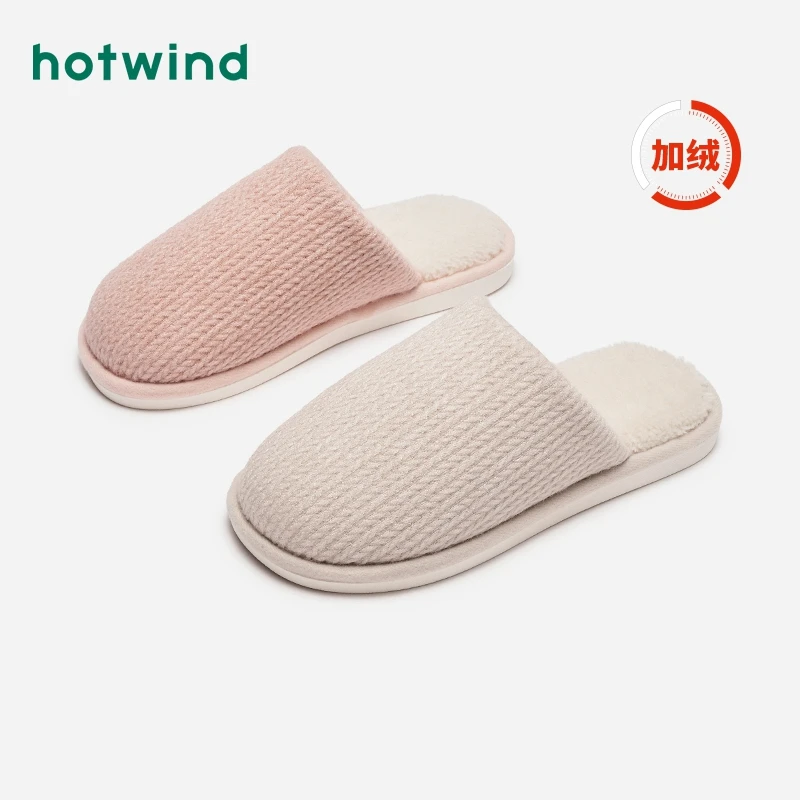 热风商场款女鞋加绒拖鞋包头拖双11返场秋冬四季保暖新款