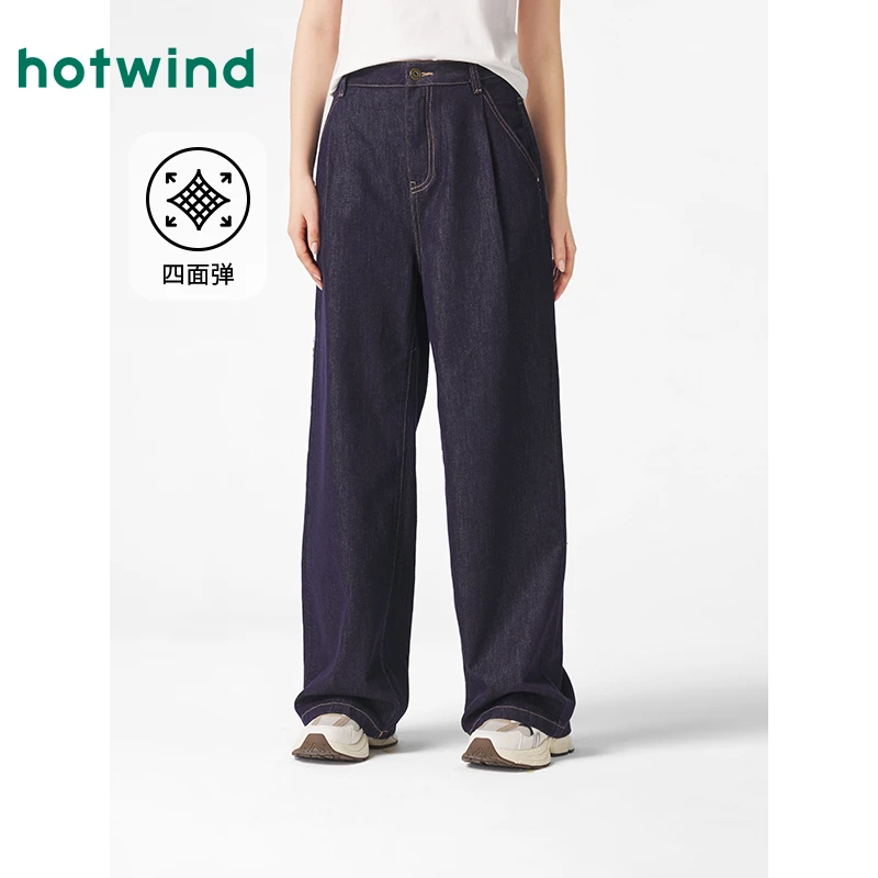 热风商场同款【琥珀流光】女时尚百搭宽腿牛仔裤阔腿裤F06W25106