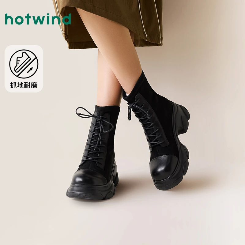 热风2024年冬季新款女士时尚休闲靴H81W4405