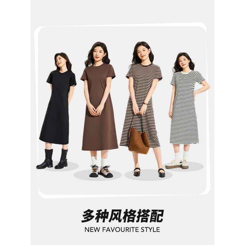 【热风商场同款】热风2024年春季新款女士基础T恤裙F19W4100