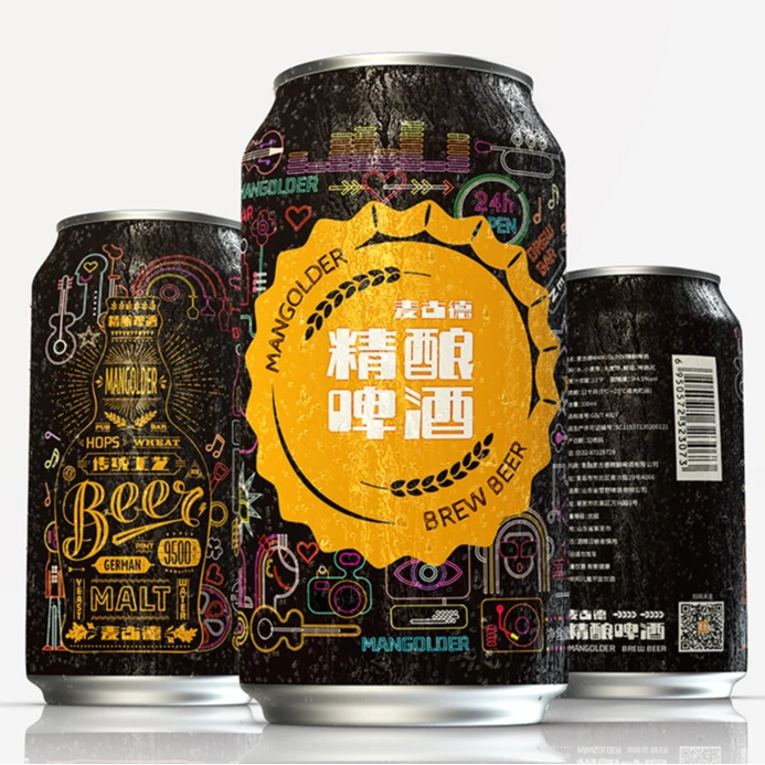 麦古德精酿啤酒330毫升*3瓶  拍4单发12瓶整箱包装