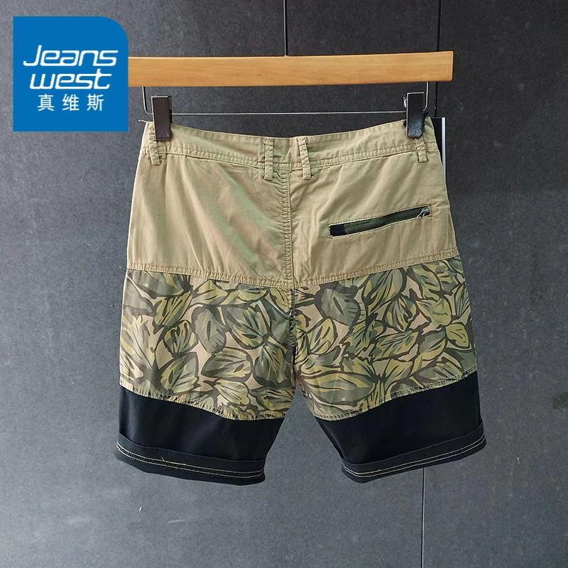 Jeanswest/真维斯2025夏季新款宽松直筒休闲短裤韩版直筒破洞短裤