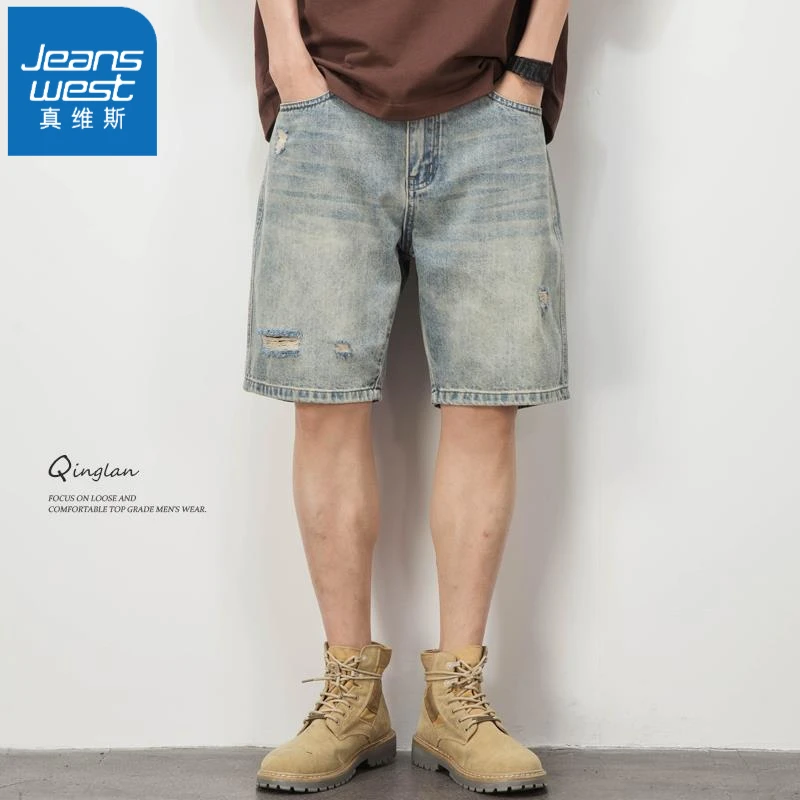 浅色破洞牛仔短裤男潮牌宽松大码美式复古水美式大码男士破洞短裤