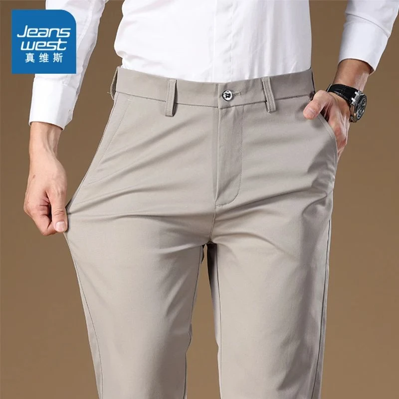 真维斯商务西装裤男士2025秋季新款潮牌百男士秋季商务修身直筒裤