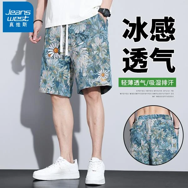 男士休闲短裤外穿2025夏季薄款沙滩裤男款潮美式大码男士破洞短裤