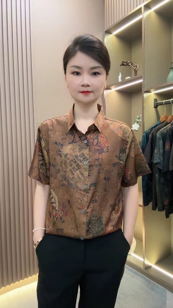 【金色梅花】夏季男士翻领薄款印花桑蚕丝商务休闲透气吸汗百搭衬衫