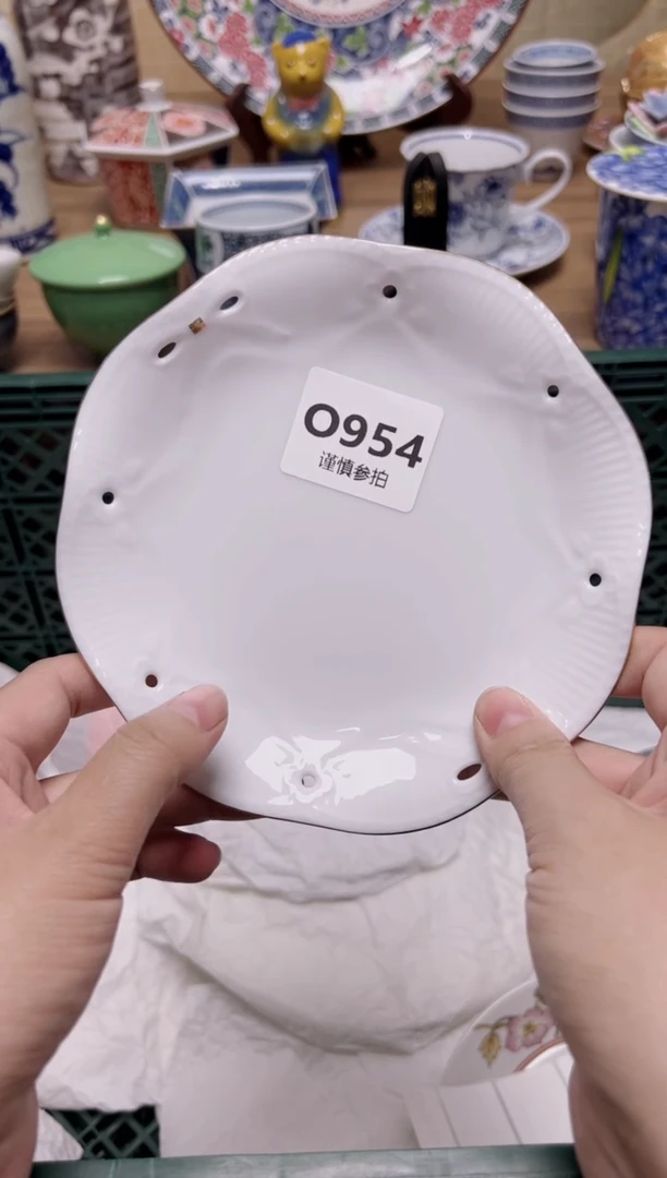 【闪购商品】杯         954