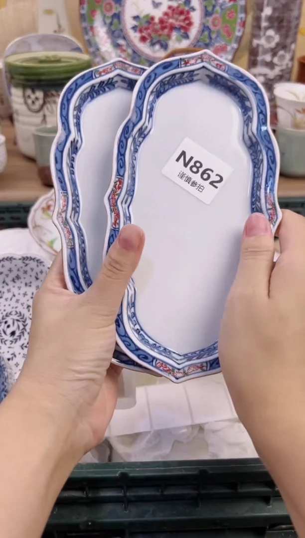 【闪购商品】杯          862