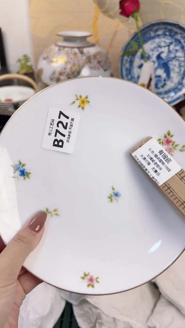 【闪购商品】杯