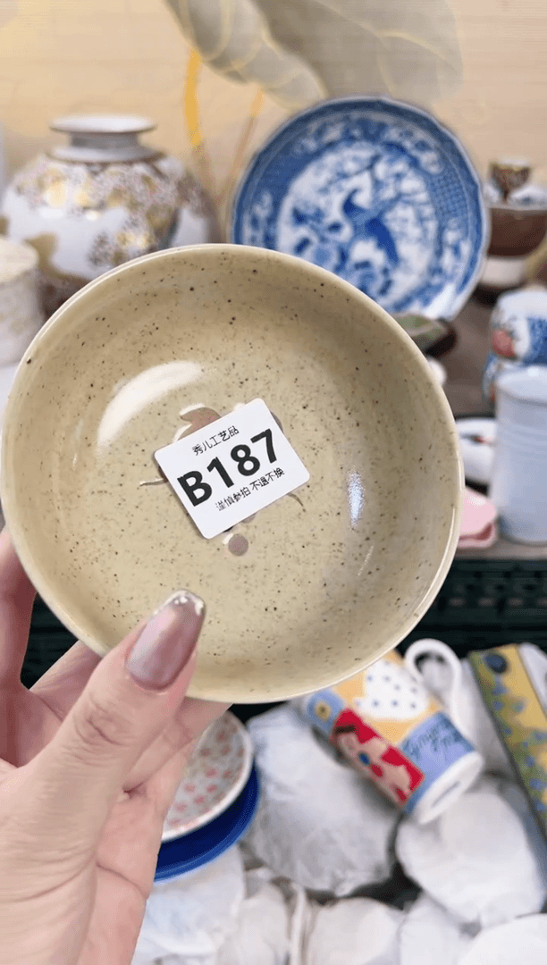 【闪购商品】杯