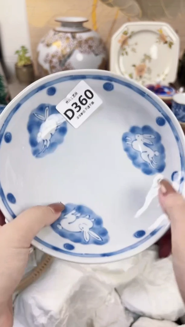 【闪购商品】杯