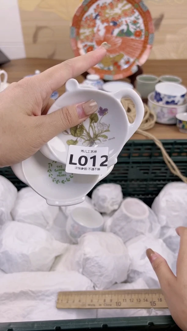 【闪购商品】杯            12