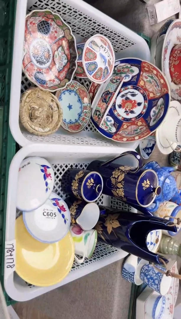 【闪购商品】杯