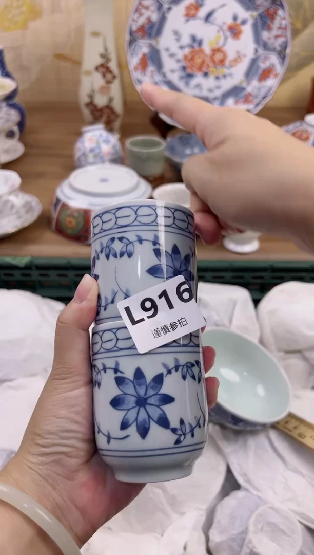 【闪购商品】杯             916