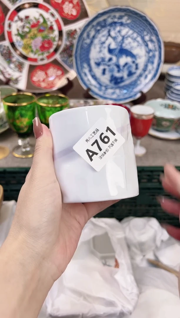 【闪购商品】杯