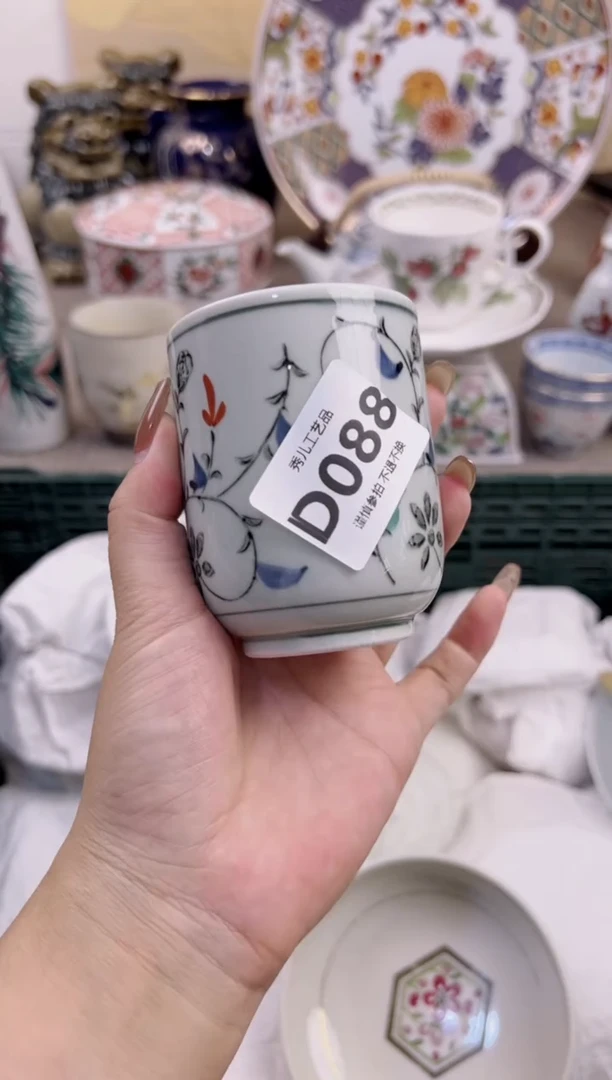 【闪购商品】杯