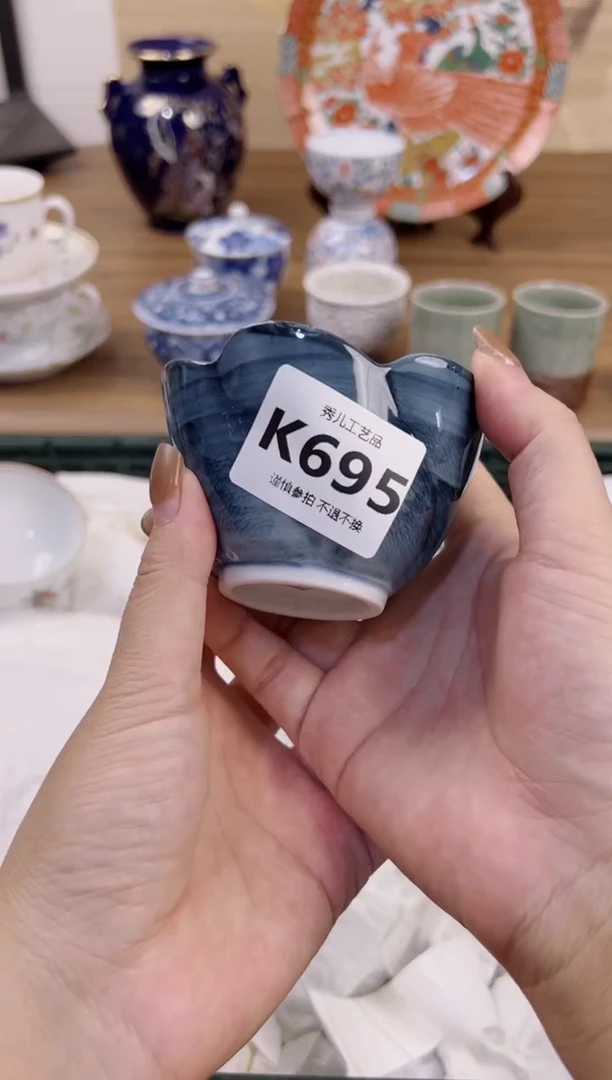 【闪购商品】杯         695