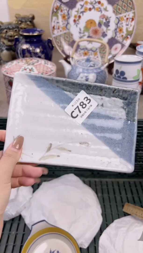 【闪购商品】杯