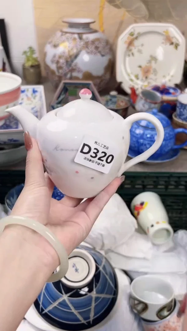 【闪购商品】杯