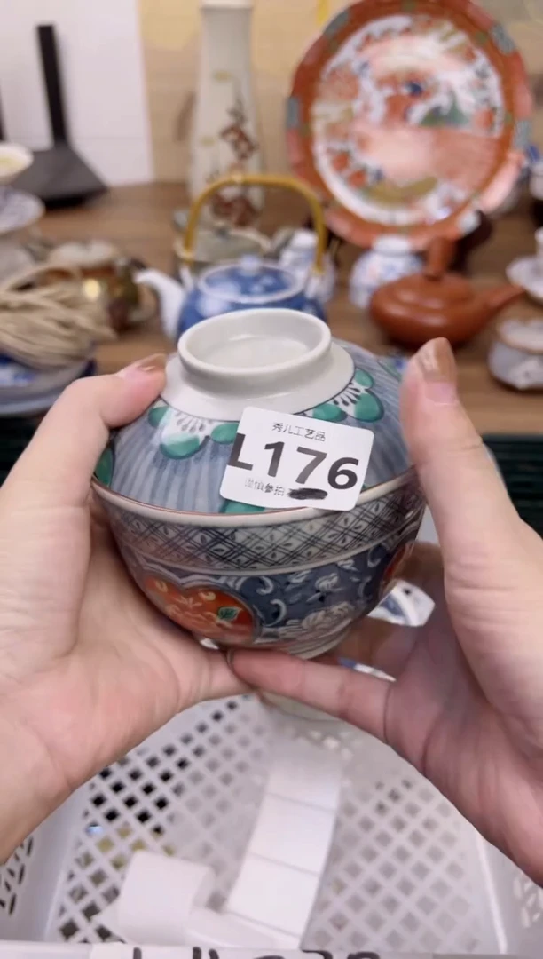 【闪购商品】杯              176