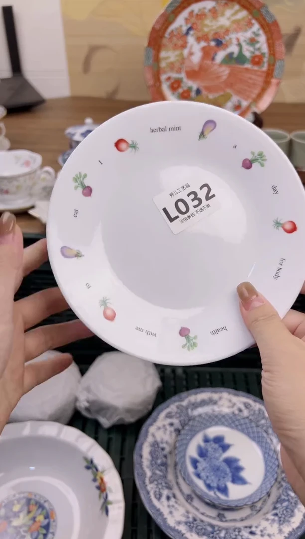 【闪购商品】杯           32