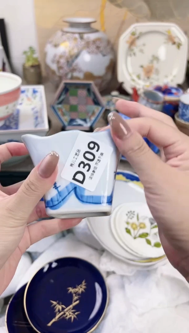 【闪购商品】杯