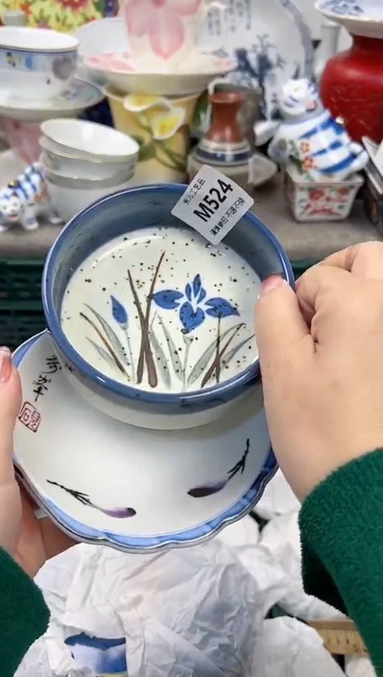 【闪购商品】陶瓷碗524