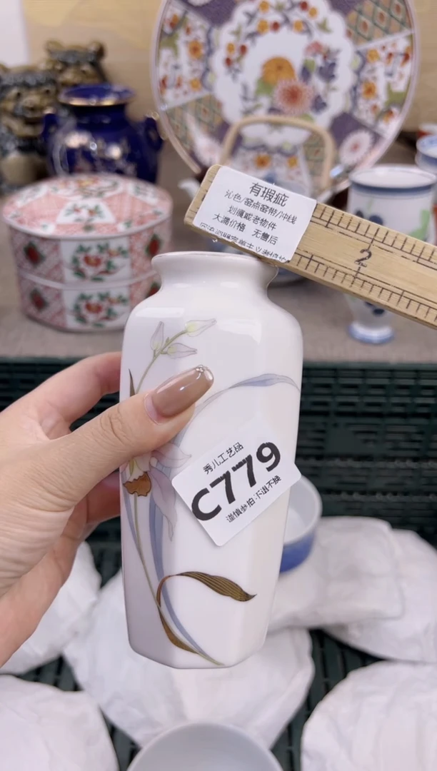 【闪购商品】杯