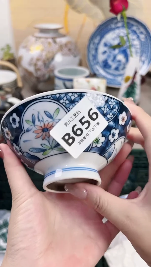 【闪购商品】杯